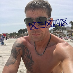 918博天堂·(中国)手机版客户端