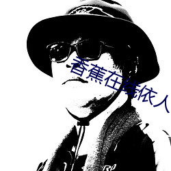 鸿运国际·(中国)会员登录入口