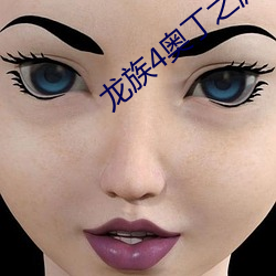 918博天堂·(中国)手机版客户端