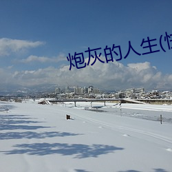 鸿运国际·(中国)会员登录入口