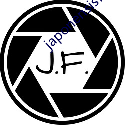 japonensisfesveda