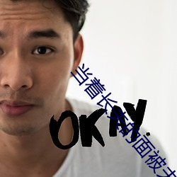 金年会(中国)官方网站