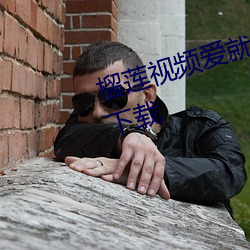 九游会登录j9入口 - 中国官方网站 | 真人游戏第一品牌