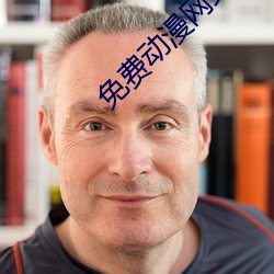金年会(中国)官方网站