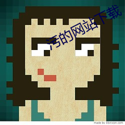 AG真人平台(中国)官方网站