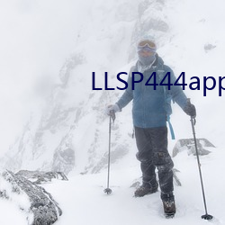 LLSP444app ɢ