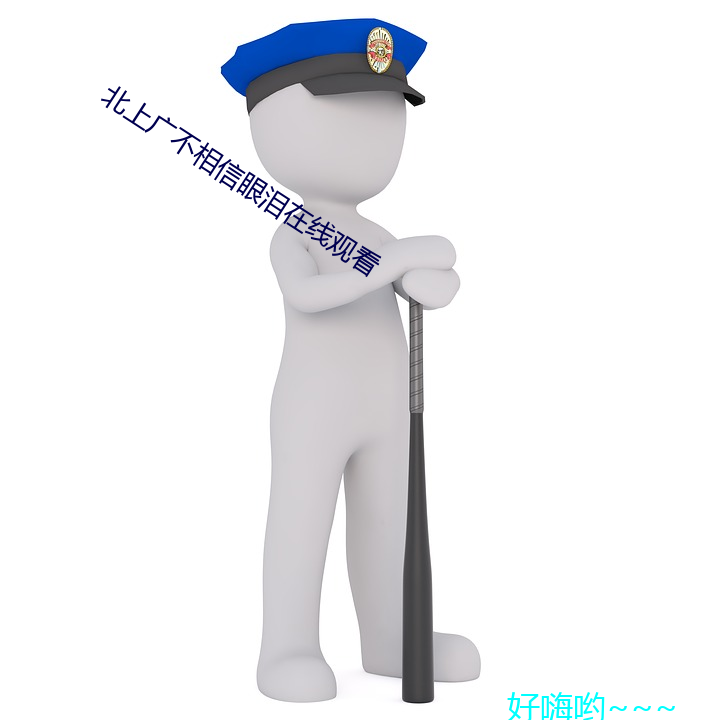 yp街机电子游戏(中国)官方网站