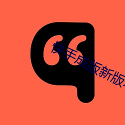 乐虎国际·lehu(中国)官方网站登录