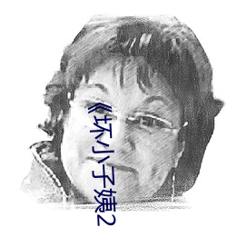 918博天堂·(中国)手机版客户端