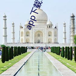 app下载3.0.3每天无限vivo版