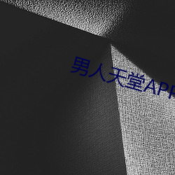 米乐M6·(中国)官方网站