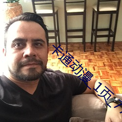 卡通动漫(漫)_1页(頁)_777ih