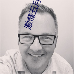 激(激)情五(五)月天(天)xingai