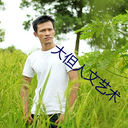 金年会(中国)官方网站