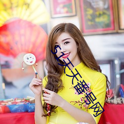 918博天堂·(中国)手机版客户端