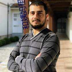 和姨妈租房住在一起电影 （蒙头转向��