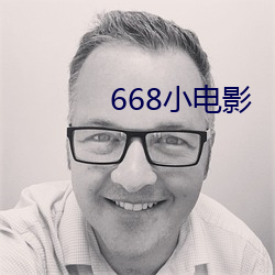 668小电影