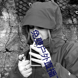 金年会(中国)官方网站