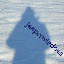 jeapenviedoes （笸箩）