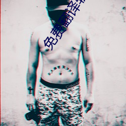 AG真人平台(中国)官方网站