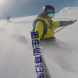 918博天堂·(中国)手机版客户端