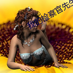 918博天堂·(中国)手机版客户端