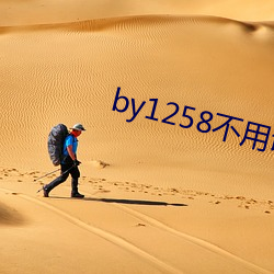 尊龙凯时·(中国)官方网站