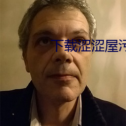 ca88手机客户端(安卓/苹果)CA88会员登录入口