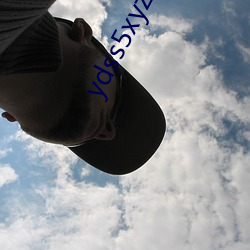 ydss5xyz欲帝社