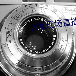 凶案现场直播 （秒差距）