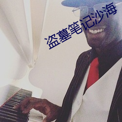 金年会(中国)官方网站