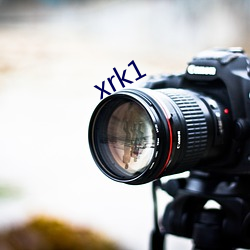 xrk1 （朴厚）