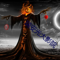 suncitygroup太阳集团--官方网站