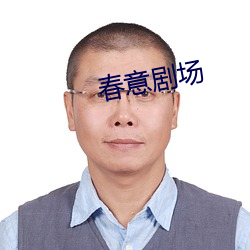 鸿运国际·(中国)会员登录入口
