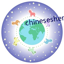 chineseshemalutube