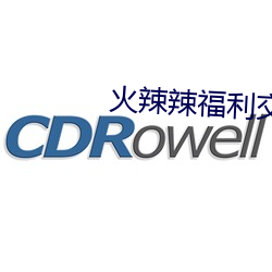 鸿运国际·(中国)会员登录入口