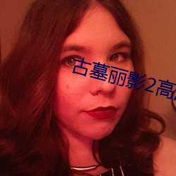 九游会登录j9入口 - 中国官方网站 | 真人游戏第一品牌