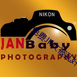 免費JK女被亂奷視頻大全