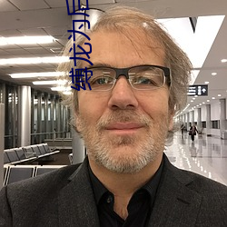 尊龙凯时·(中国)官方网站