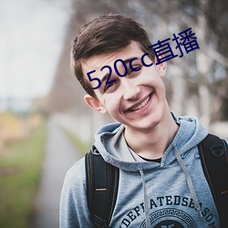 520cc直播 （踵趾相接）