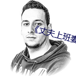 米乐M6·(中国)官方网站