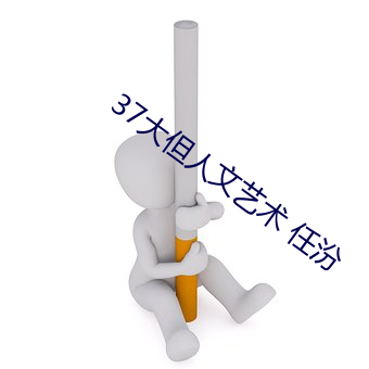 AG真人平台(中国)官方网站