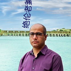 ϵ޷ΣҹϮг ѩ (2021)  Th