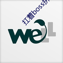 尊龙凯时·(中国)官方网站