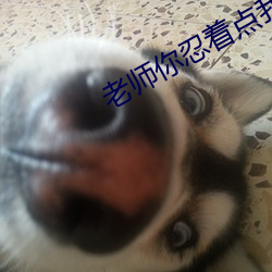 BG大游(中国)唯一官方网站