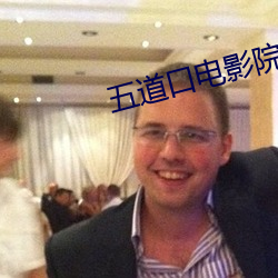 金年会(中国)官方网站