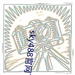 ca88手机客户端(安卓/苹果)CA88会员登录入口