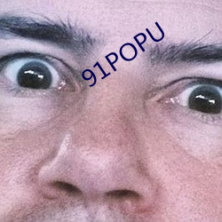 91POPU