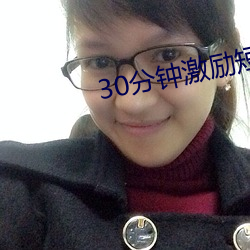 918博天堂·(中国)手机版客户端