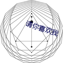 乐虎国际·lehu(中国)官方网站登录